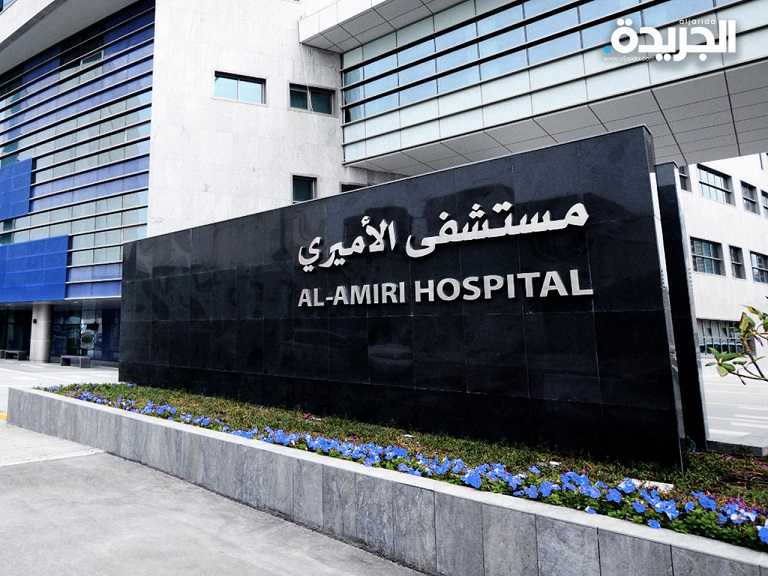 نصيحة لوجه الله