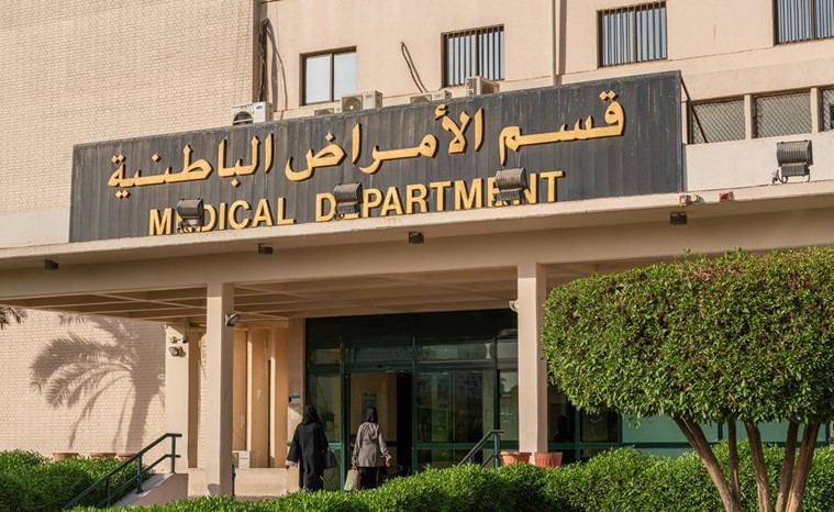 وزير الصحة إيراني ويفتخر